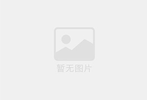 旺苍迁喜搬家服务中心 专注搬运,搬家,家政服务